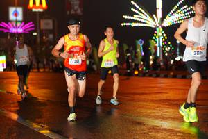 BIB: 21116, 77201, 20059
                            <button type="button" onclick="openModal(16152537)" class="btn btn-primary btn-sm float-right btn-popup" data-toggle="modal" data-target=".modal-high-quality">
                        <i class="fas fa-shopping-cart"></i> Add to Cart
                    </button>
                                            <button type="button" onclick="isThisMe(16152537, true)" class="btn btn-success btn-sm float-right btn-popup btn-isme hidden" data-toggle="tooltip" data-placement="bottom" title="นี่คือรูปของคุณใช่ไหม คลิกที่นี่เพื่อเอาเข้าอัลบั้ม">
                        <i class="fas fa-plus"></i> Add to album
                    </button>
                    <button type="button" onclick="isThisMe(16152537, false)" class="btn btn-warning btn-sm float-right btn-popup btn-isnotme hidden">
                        <i class="fas fa-ban"></i> Remove from album
                    </button>